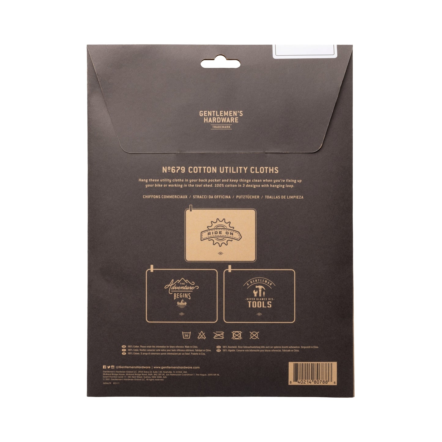 Utility Cloths (pack of 3)