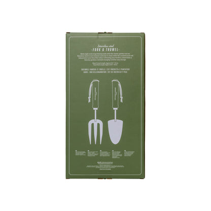 Fork & Trowel Set